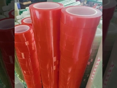 0.05mm thick Polyester film Heat resistant electrical insulation tape