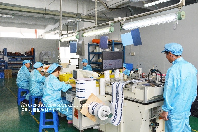 Latest company blogs about PUFENG Office Move To Dongguan From Shenzhen