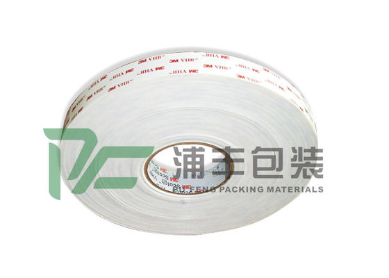 4920 0.4mm Double Sided Foam 3M double sided tape strong double sided glue tape