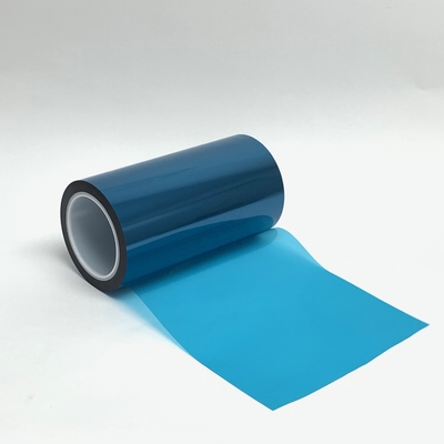 Buy PET Protection Film Self Adhesive Polyester Film For Laser Cutting Protective online manufacture