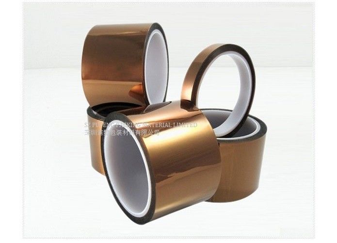 Double Sided Kapton Tape - Adhesive Tape & Protective Film & Die