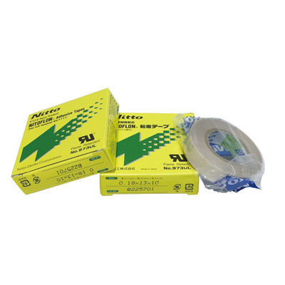 Nitto Heat Resistant Tape NO.973UL T0.18mm X W15/19/25/50/300mm