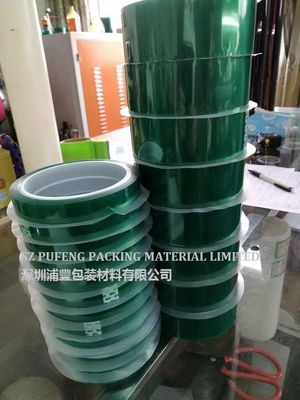 2-980mm 220C PET Heat Resistant Double Sided Tape Polyester