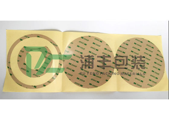 0.12mm 5015 3M Heat Resistant Double Sided Adhesive Tape